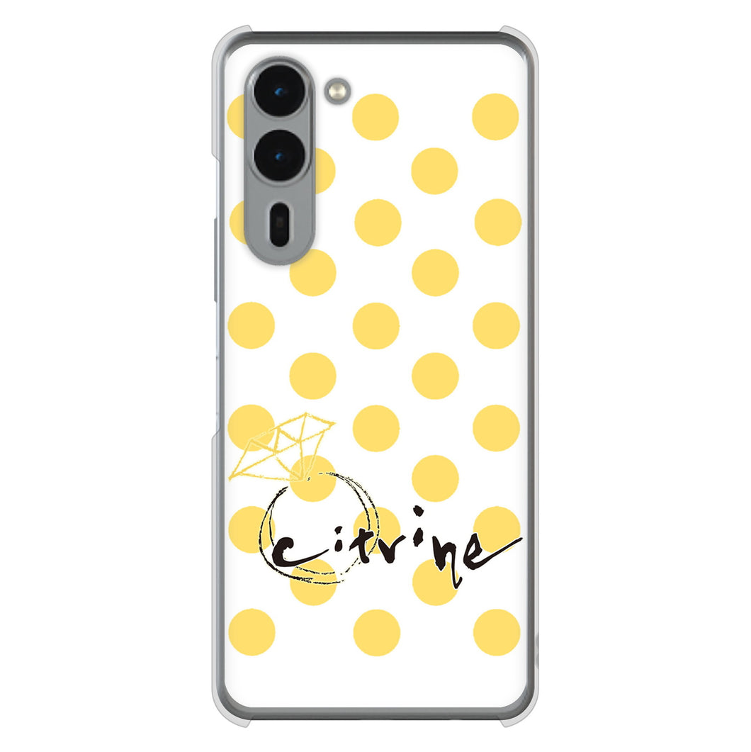 arrows We2 Plus F-51E docomo 高画質仕上げ 背面印刷 ハードケース大野詠舟 誕生石