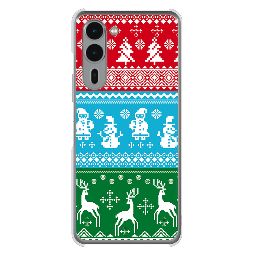 arrows We2 Plus F-51E docomo 高画質仕上げ 背面印刷 ハードケースクリスマス