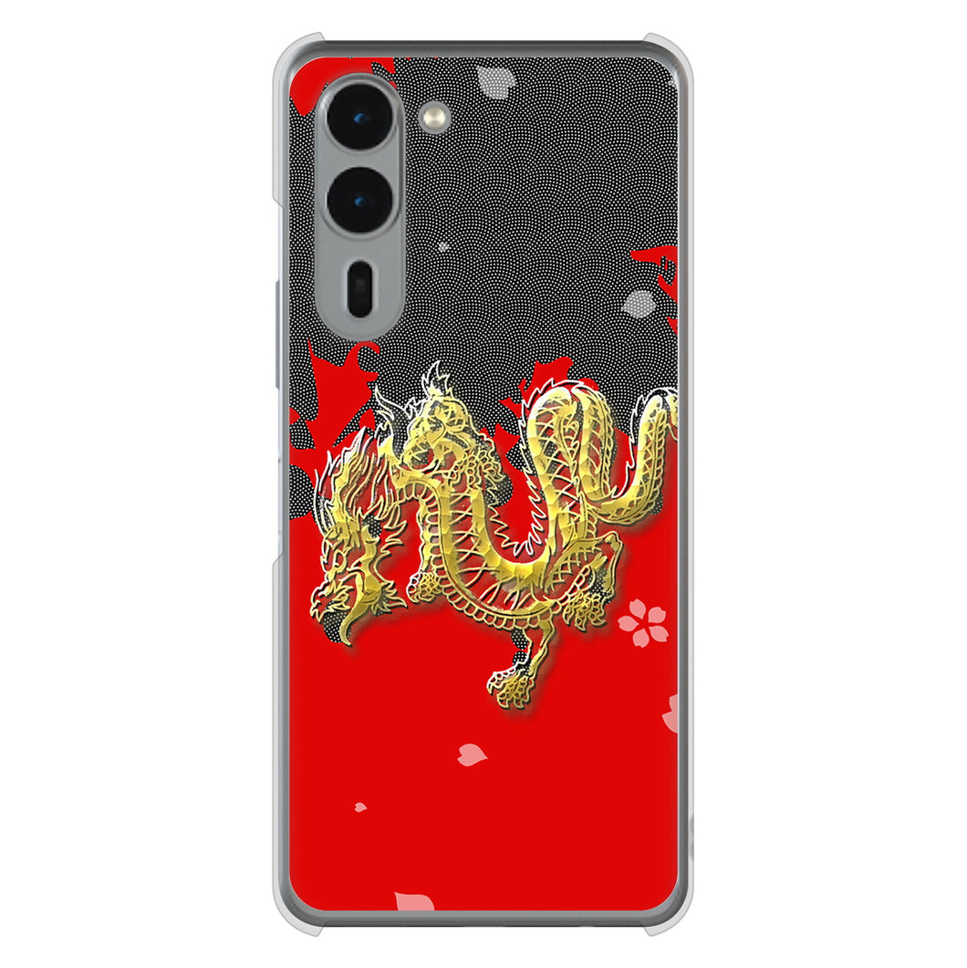 arrows We2 Plus F-51E docomo 高画質仕上げ 背面印刷 ハードケース和竜