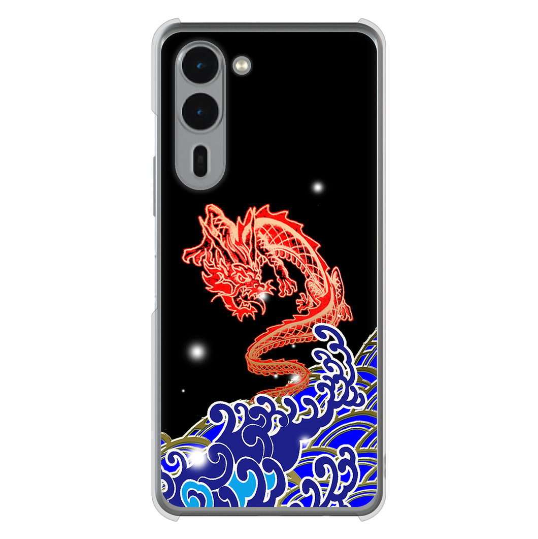 arrows We2 Plus F-51E docomo 高画質仕上げ 背面印刷 ハードケース水竜