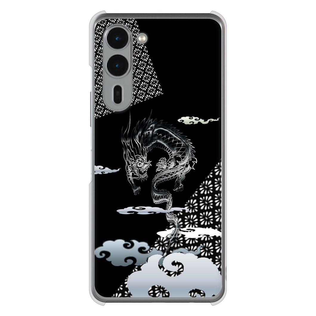 arrows We2 Plus F-51E docomo 高画質仕上げ 背面印刷 ハードケース雲竜