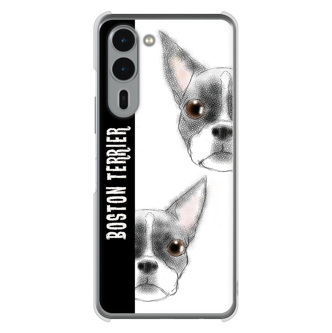 arrows We2 Plus F-51E docomo 高画質仕上げ 背面印刷 ハードケースボストンテリア