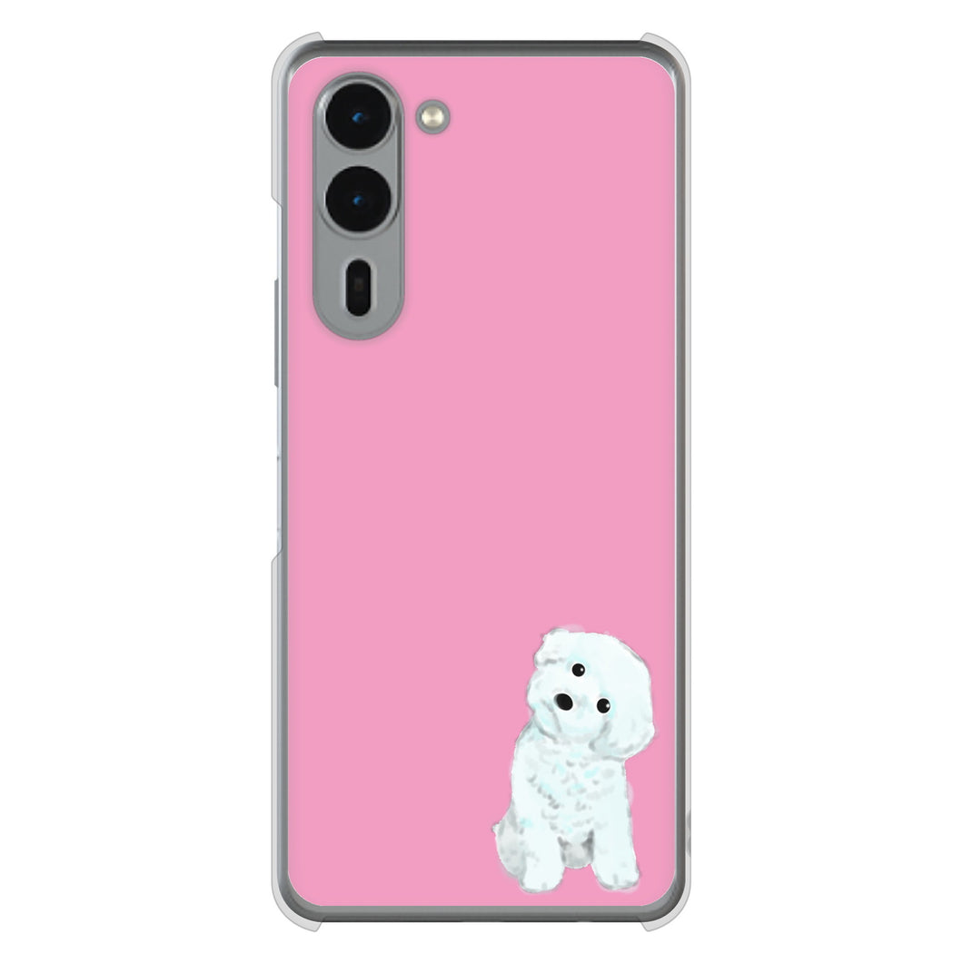 arrows We2 Plus F-51E docomo 高画質仕上げ 背面印刷 ハードケーストイプードルホワイト