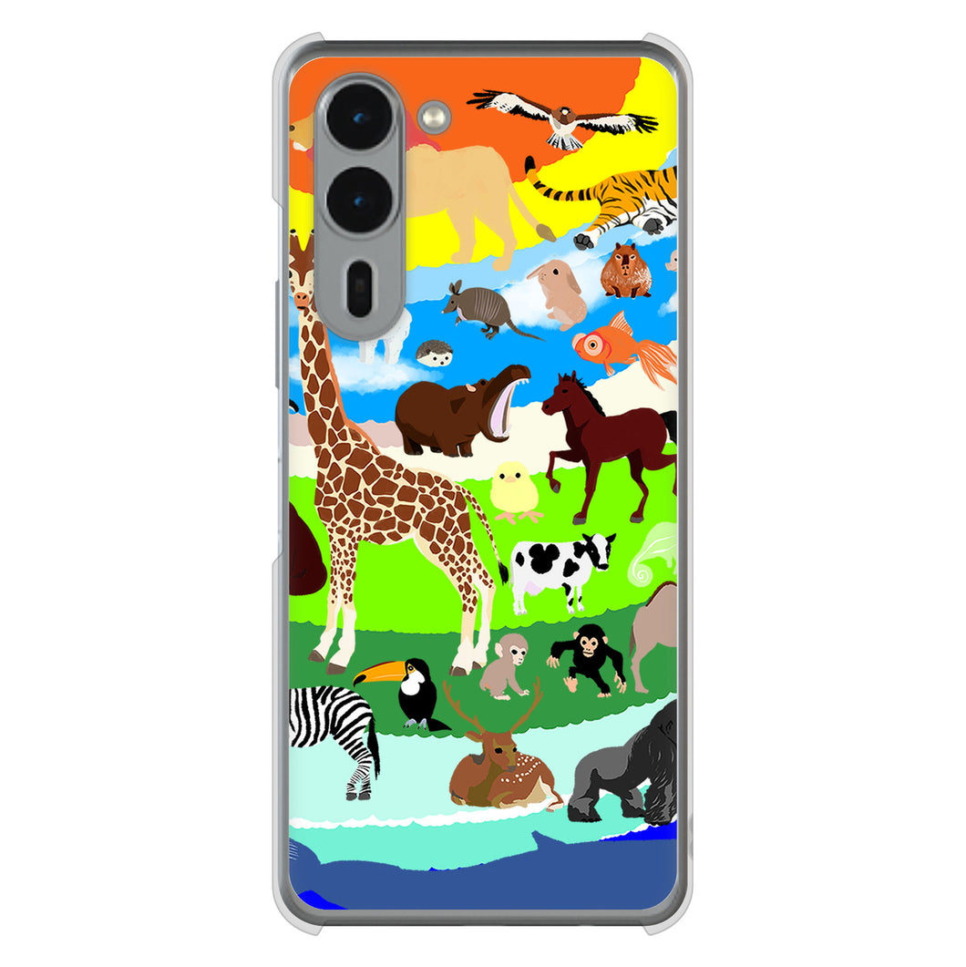 arrows We2 Plus F-51E docomo 高画質仕上げ 背面印刷 ハードケース 【YJ201 アニマルプラネット】