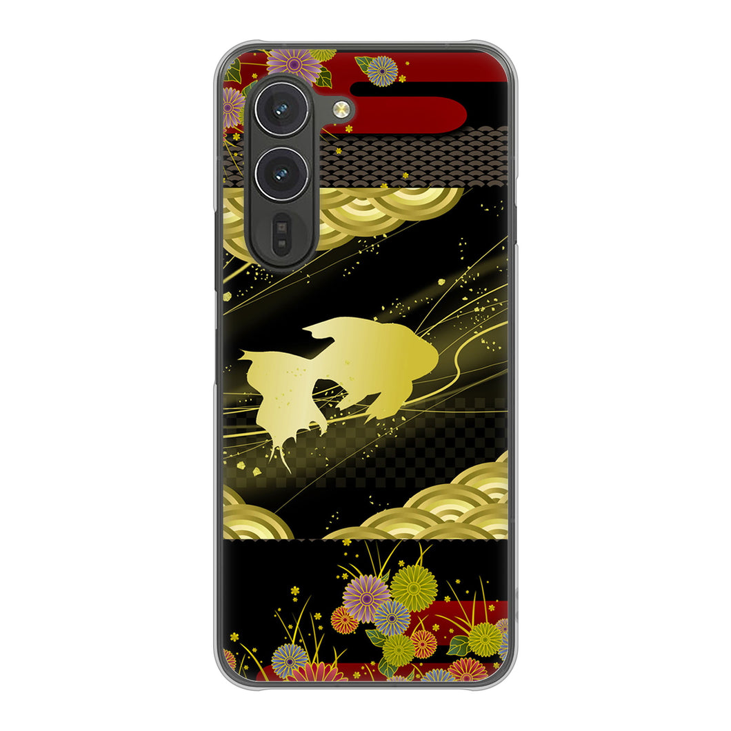 arrows Alpha F-51F docomo 高画質仕上げ 背面印刷 ハードケース 【174 天の川の金魚】