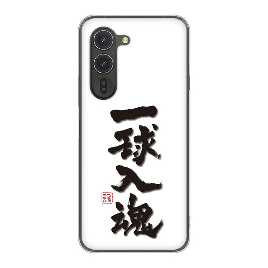 arrows Alpha F-51F docomo 高画質仕上げ 背面印刷 ハードケース大野詠舟 スポーツ