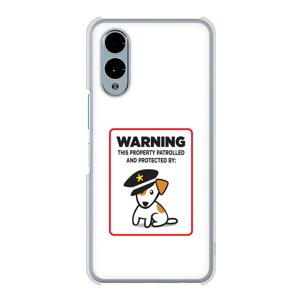 arrows We2 F-52E docomo 高画質仕上げ 背面印刷 ハードケース 【374 猛犬注意】