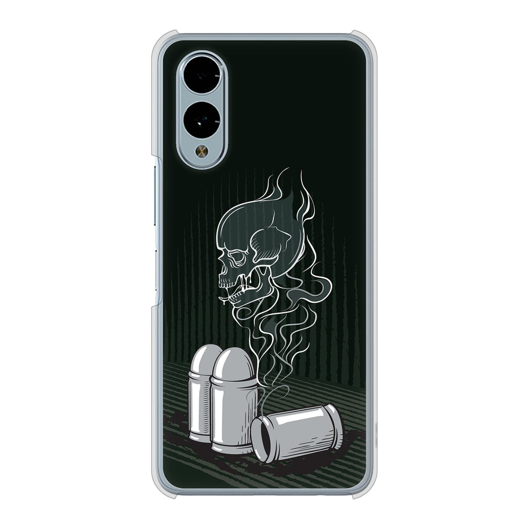 arrows We2 F-52E docomo 高画質仕上げ 背面印刷 ハードケース 【481 弾丸】