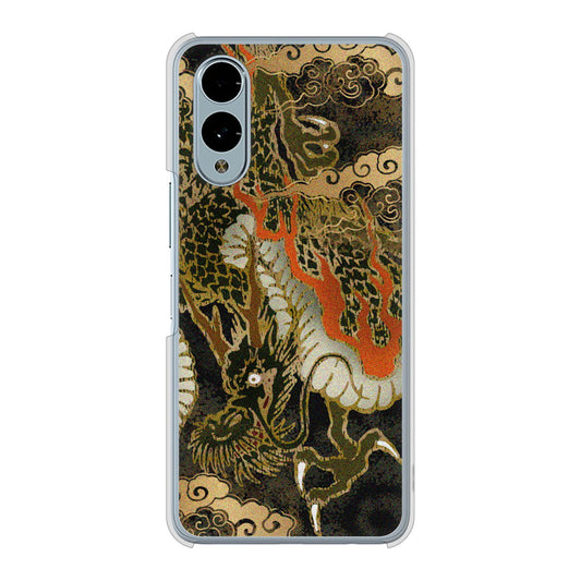 arrows We2 F-52E docomo 高画質仕上げ 背面印刷 ハードケース 【558 いかずちを纏う龍】