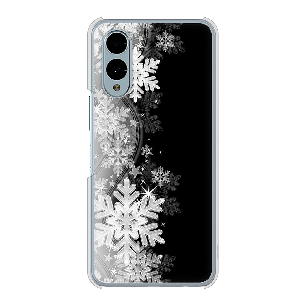 arrows We2 F-52E docomo 高画質仕上げ 背面印刷 ハードケース 【603 白銀と闇】