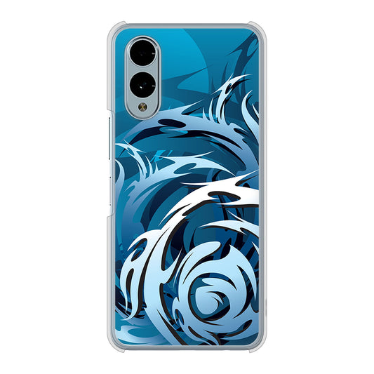 arrows We2 F-52E docomo 高画質仕上げ 背面印刷 ハードケース 【731 ドラゴンサークル】