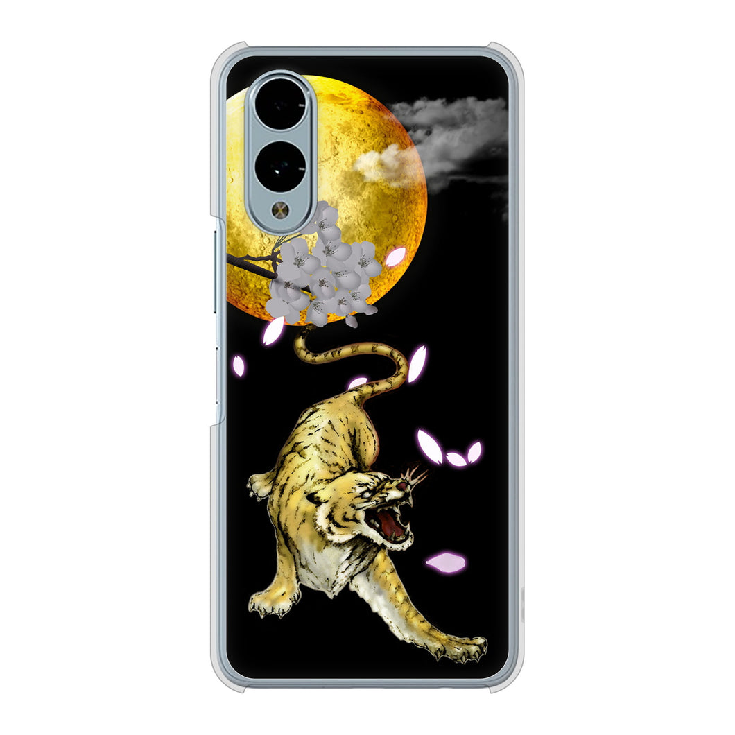 arrows We2 F-52E docomo 高画質仕上げ 背面印刷 ハードケース月とタイガー