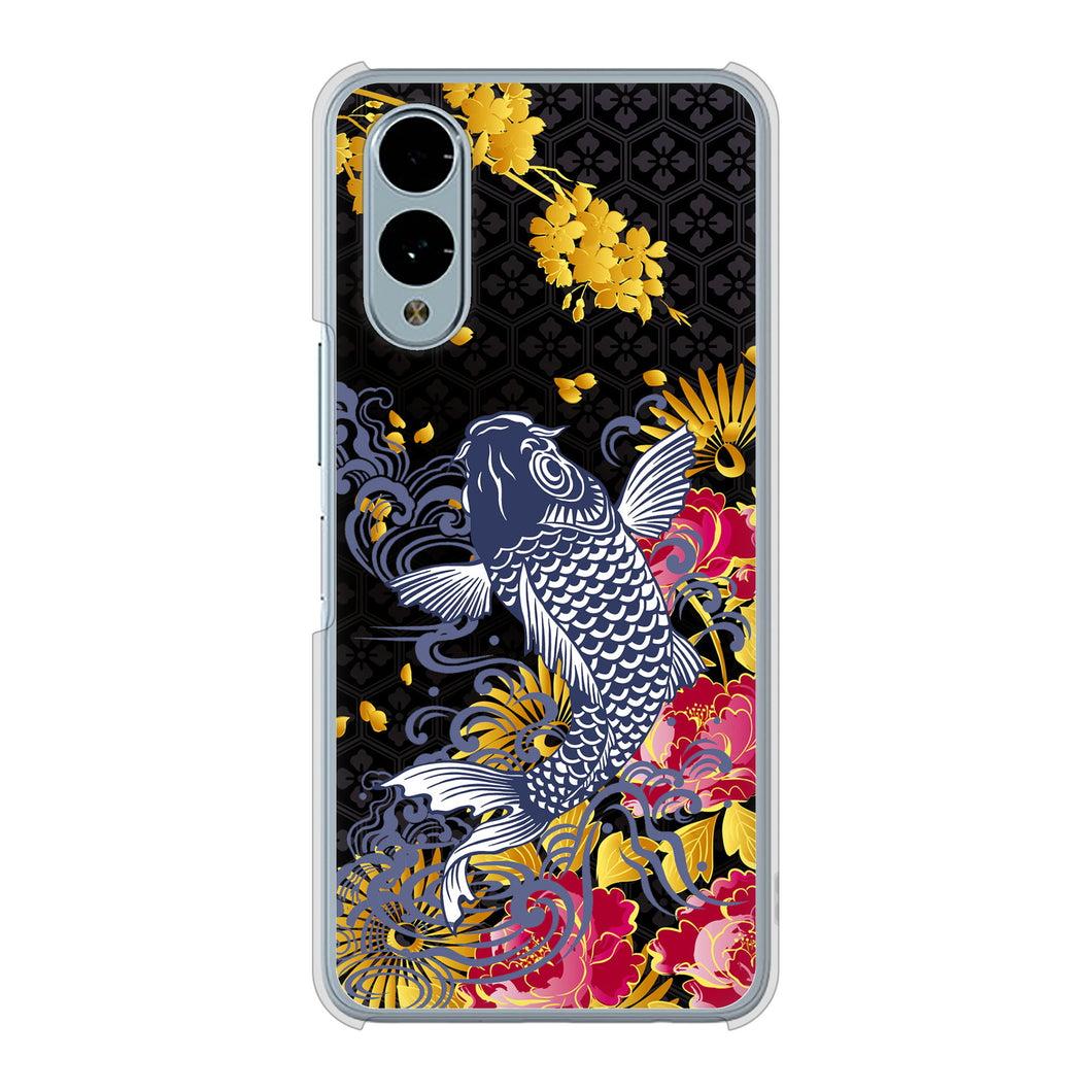 arrows We2 F-52E docomo 高画質仕上げ 背面印刷 ハードケース鯉