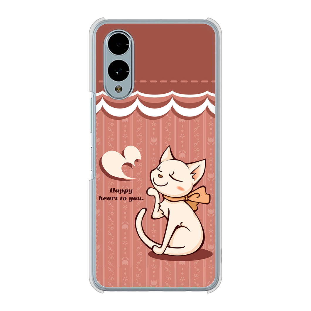 arrows We2 F-52E docomo 高画質仕上げ 背面印刷 ハードケース 【1102 ネコの投げキッス】