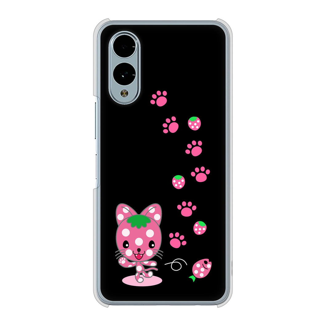 arrows We2 F-52E docomo 高画質仕上げ 背面印刷 ハードケースむかいあぐる イチゴ猫のにゃんベリー