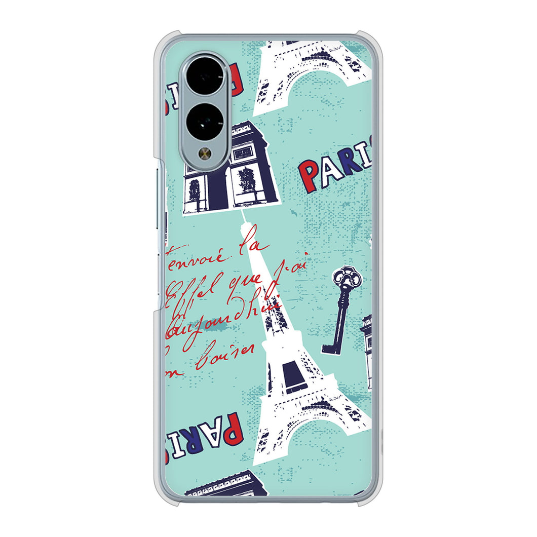 arrows We2 F-52E docomo 高画質仕上げ 背面印刷 ハードケースビューティフルパリレッド