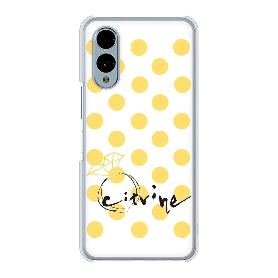 arrows We2 F-52E docomo 高画質仕上げ 背面印刷 ハードケース大野詠舟 誕生石