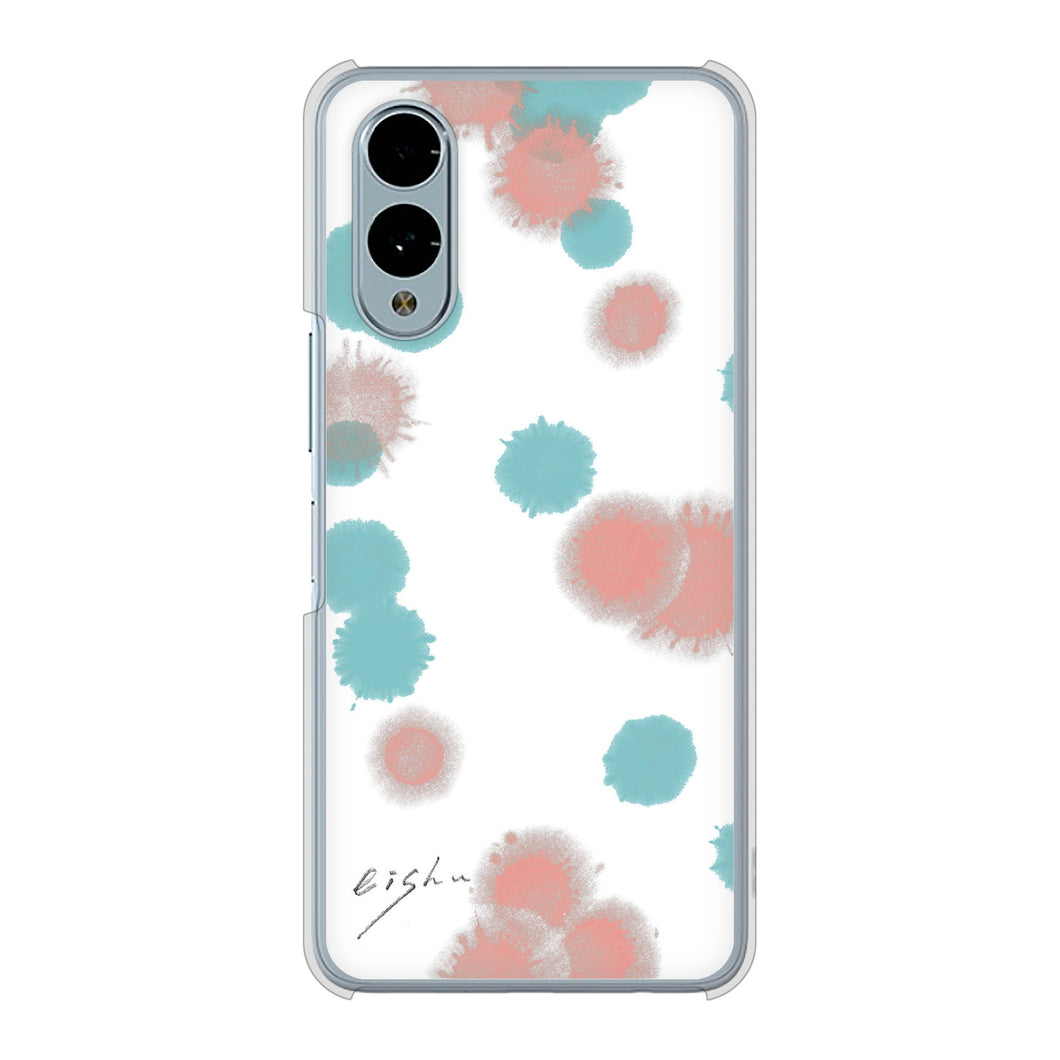 arrows We2 F-52E docomo 高画質仕上げ 背面印刷 ハードケース大野詠舟 デザイン筆文字