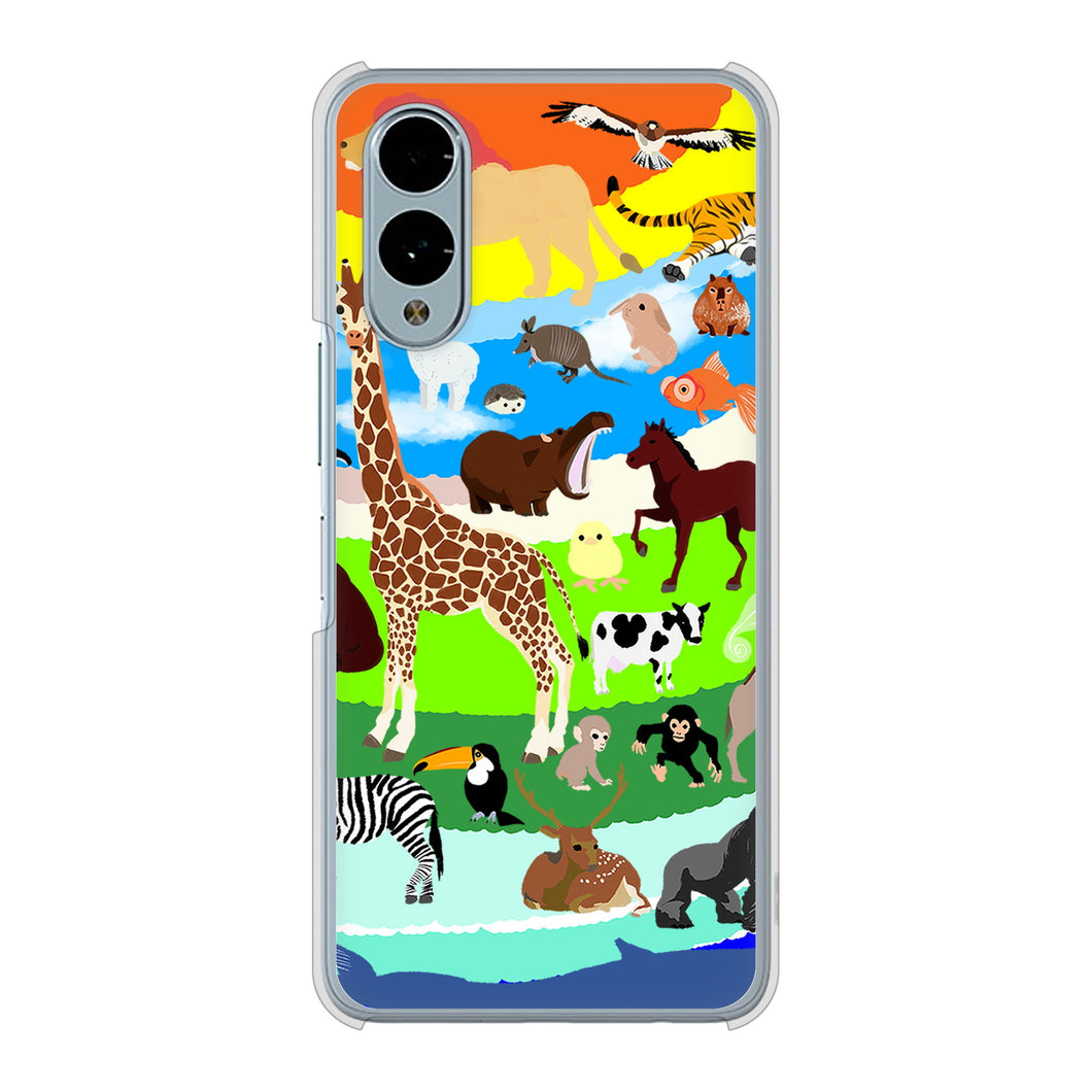 arrows We2 F-52E docomo 高画質仕上げ 背面印刷 ハードケース 【YJ201 アニマルプラネット】