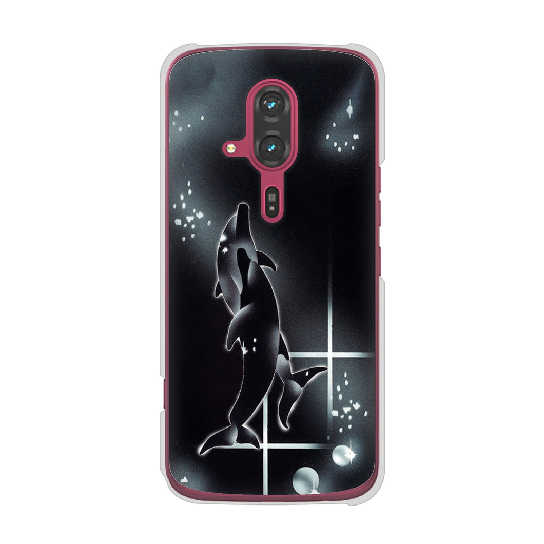 らくらくスマートフォン F-53E docomo 高画質仕上げ 背面印刷 ハードケース海の守り神