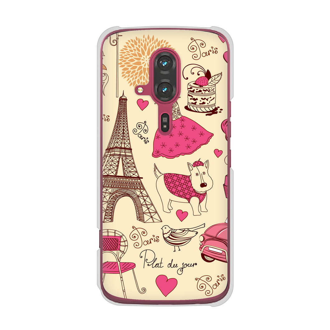 らくらくスマートフォン F-53E docomo 高画質仕上げ 背面印刷 ハードケースLOVE フランス