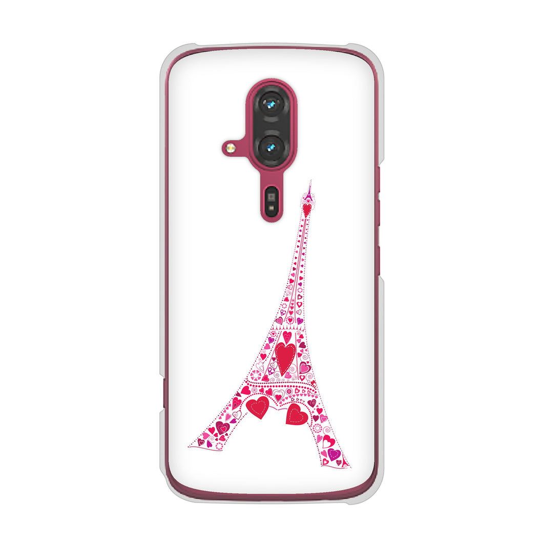 らくらくスマートフォン F-53E docomo 高画質仕上げ 背面印刷 ハードケースLOVE フランス