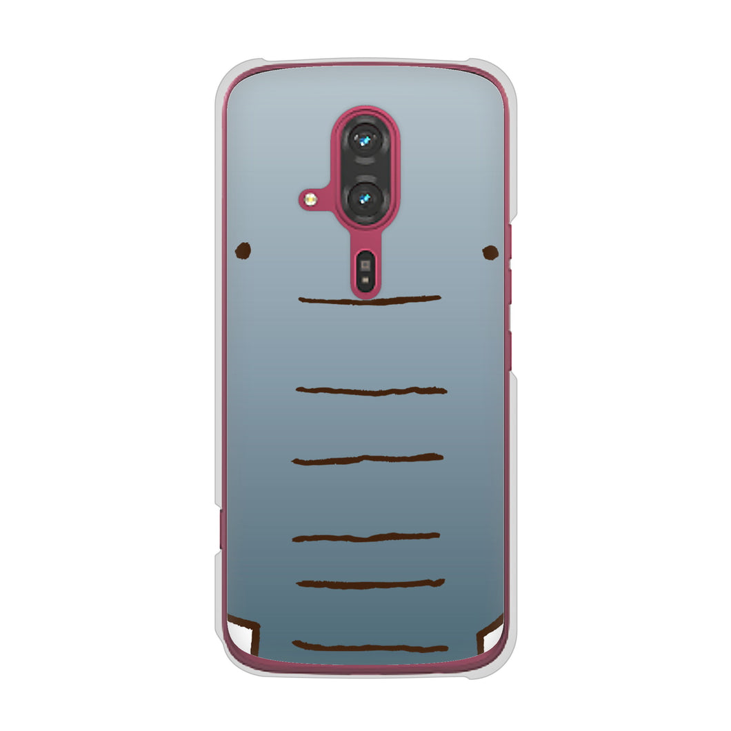 らくらくスマートフォン F-53E docomo 高画質仕上げ 背面印刷 ハードケースドアップアニマル