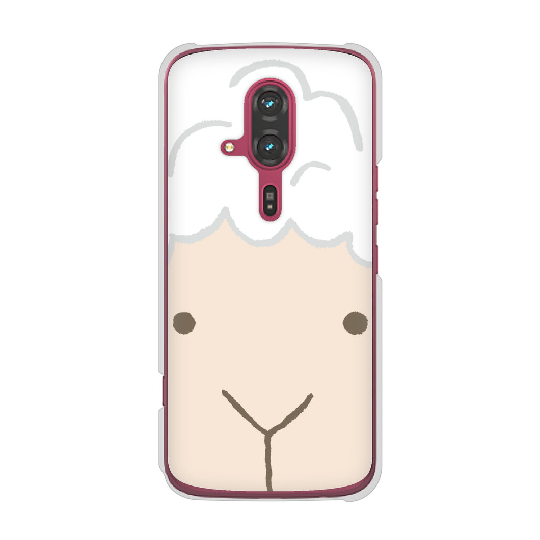 らくらくスマートフォン F-53E docomo 高画質仕上げ 背面印刷 ハードケースドアップアニマル