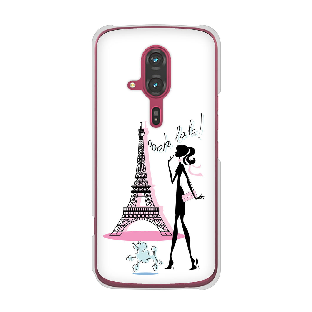 らくらくスマートフォン F-53E docomo 高画質仕上げ 背面印刷 ハードケースLOVE フランス