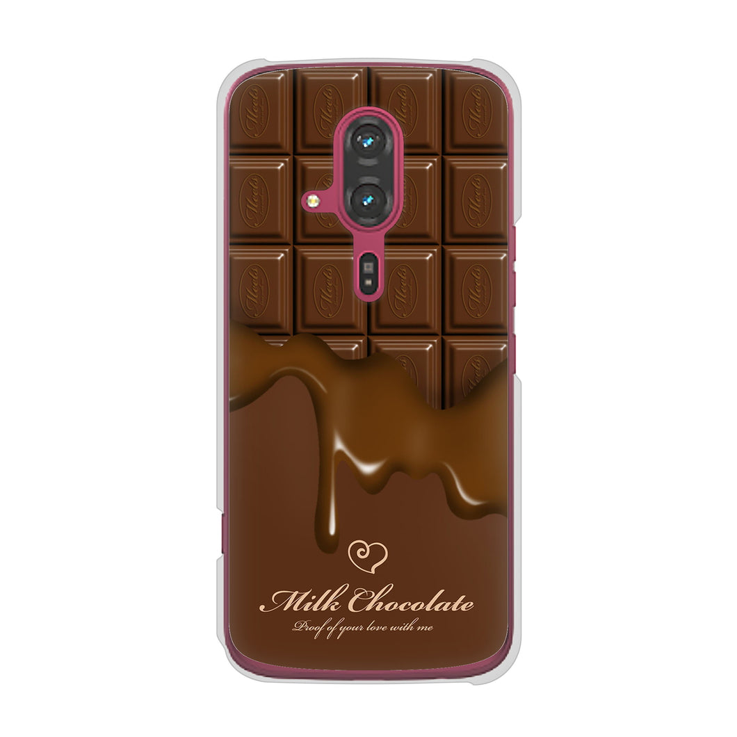 らくらくスマートフォン F-53E docomo 高画質仕上げ 背面印刷 ハードケース板チョコ