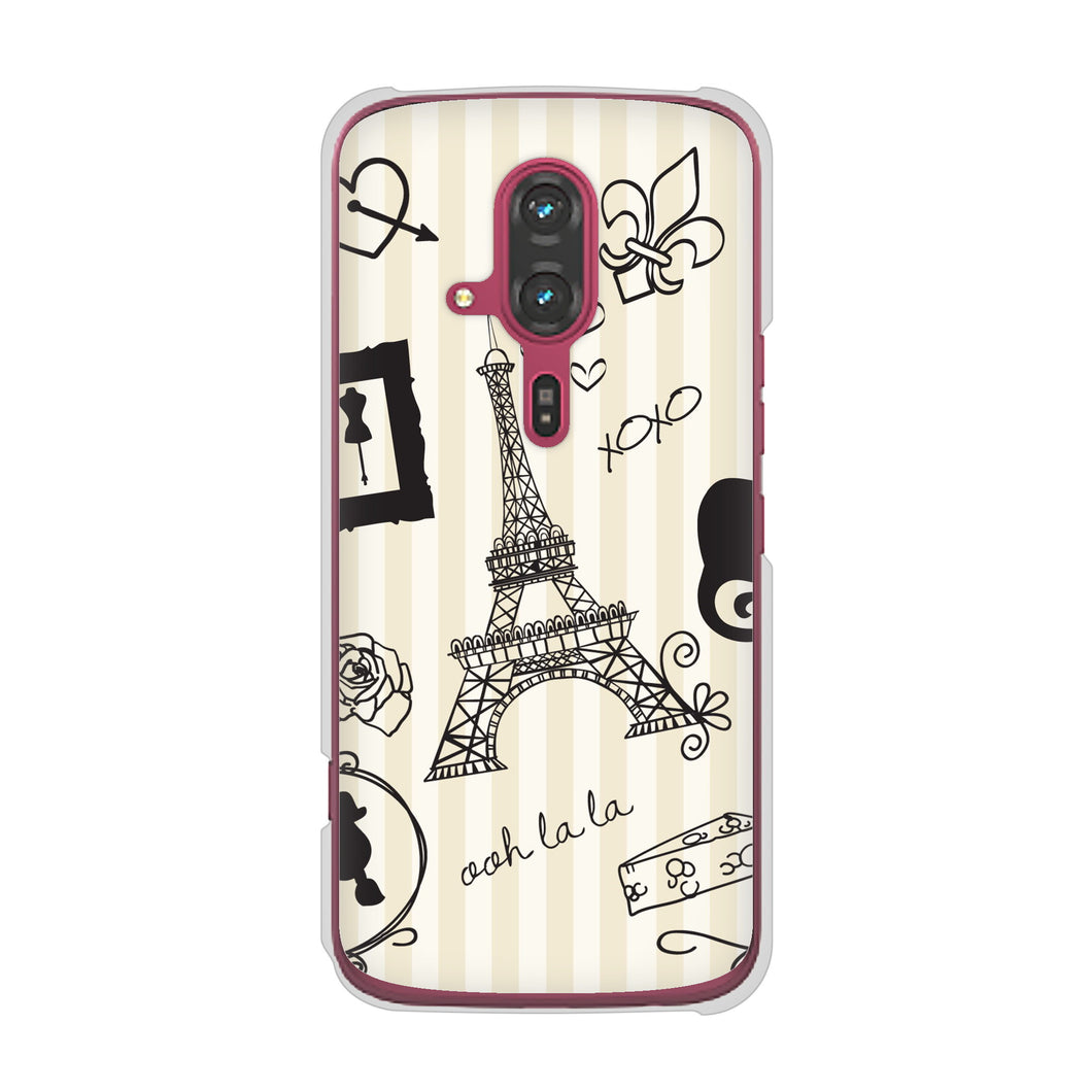 らくらくスマートフォン F-53E docomo 高画質仕上げ 背面印刷 ハードケースLOVE フランス