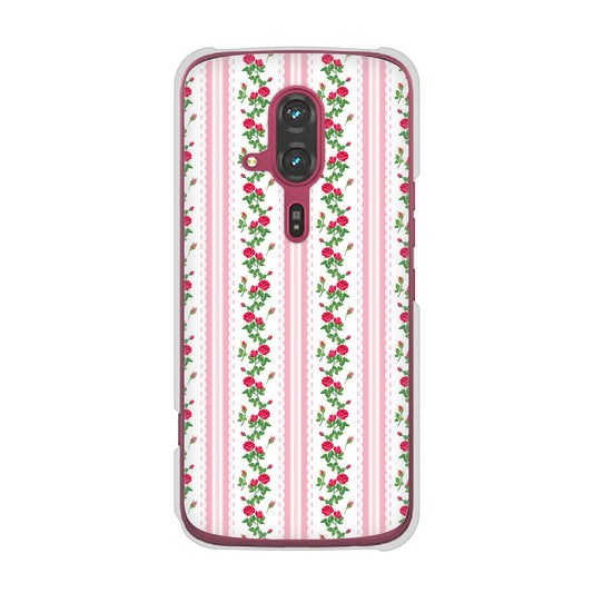 らくらくスマートフォン F-53E docomo 高画質仕上げ 背面印刷 ハードケースイングリッシュガーデン