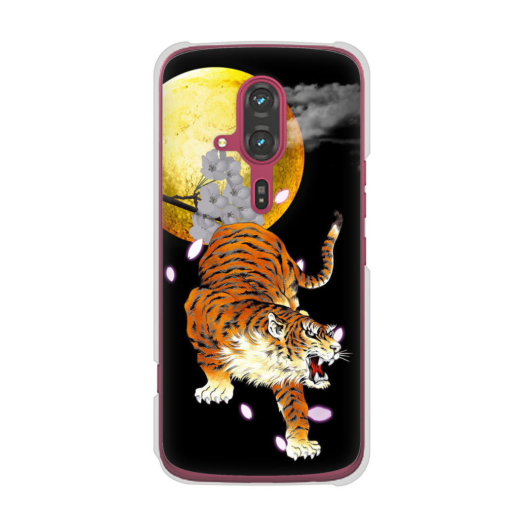 らくらくスマートフォン F-53E docomo 高画質仕上げ 背面印刷 ハードケース月とタイガー