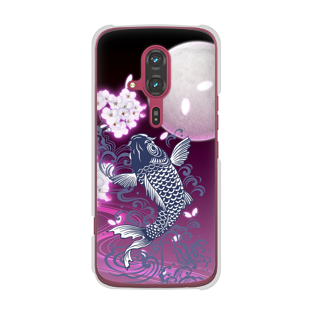 らくらくスマートフォン F-53E docomo 高画質仕上げ 背面印刷 ハードケース鯉