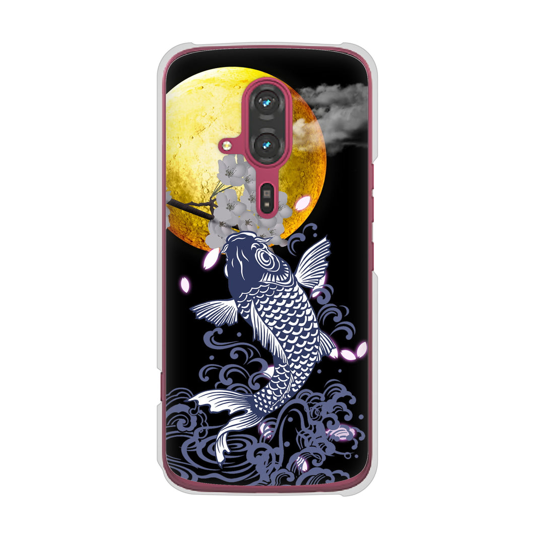 らくらくスマートフォン F-53E docomo 高画質仕上げ 背面印刷 ハードケース鯉