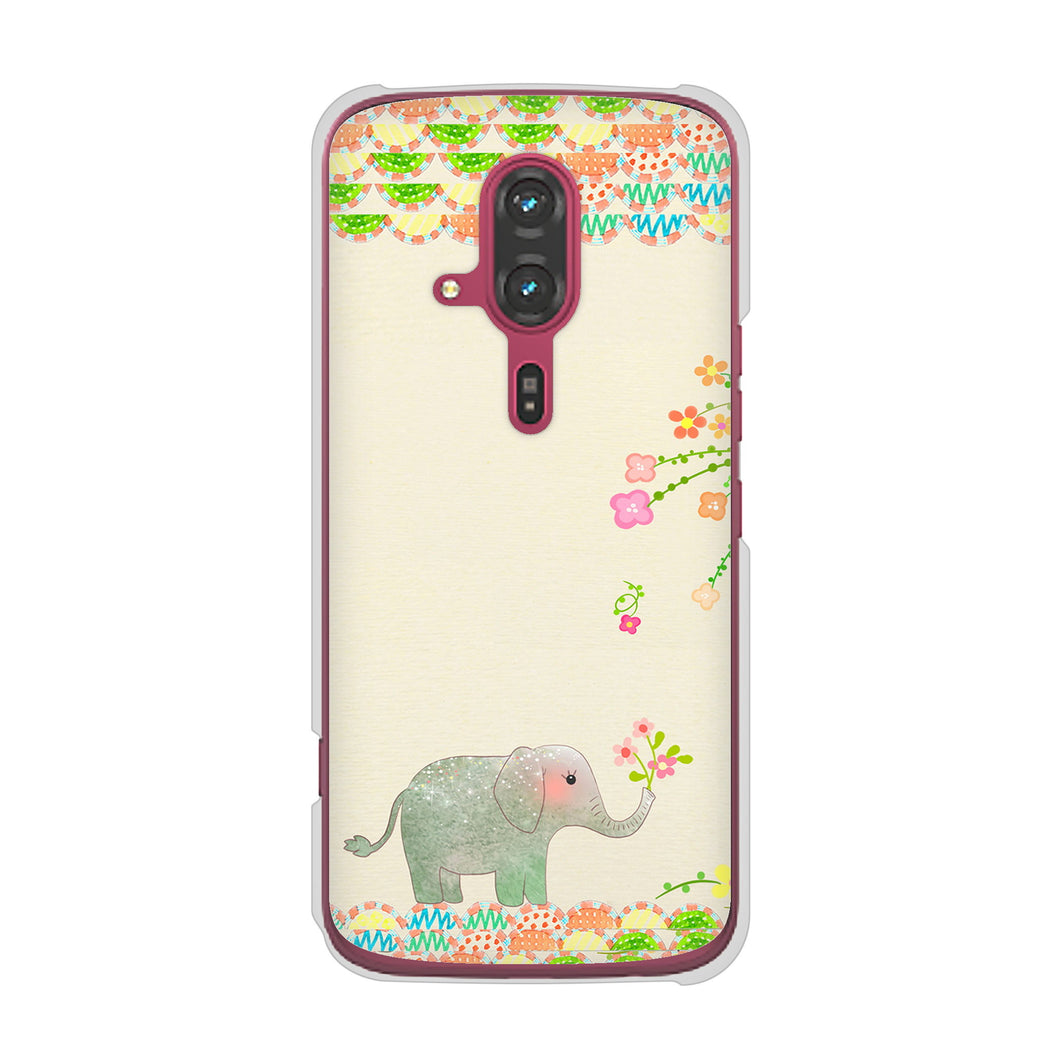 らくらくスマートフォン F-53E docomo 高画質仕上げ 背面印刷 ハードケース 【1039 お散歩ゾウさん】