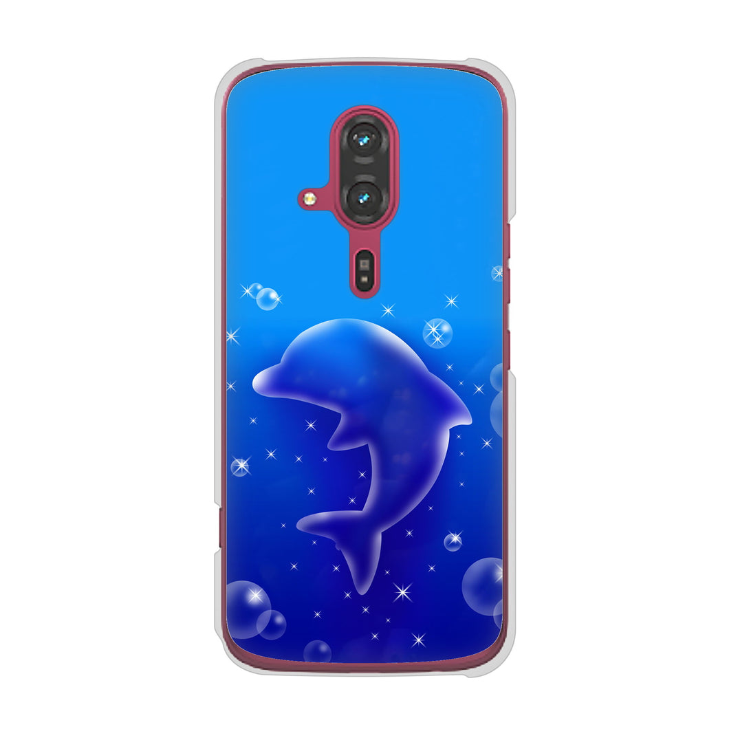 らくらくスマートフォン F-53E docomo 高画質仕上げ 背面印刷 ハードケース海の守り神