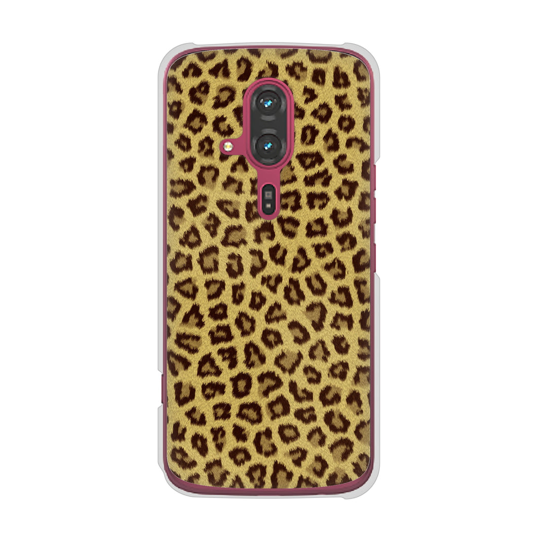 らくらくスマートフォン F-53E docomo 高画質仕上げ 背面印刷 ハードケースヒョウ柄ベーシックS