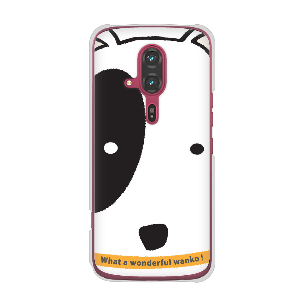 らくらくスマートフォン F-53E docomo 高画質仕上げ 背面印刷 ハードケース 【IA800 わんこ】