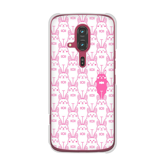 らくらくスマートフォン F-53E docomo 高画質仕上げ 背面印刷 ハードケースパターンアニマル