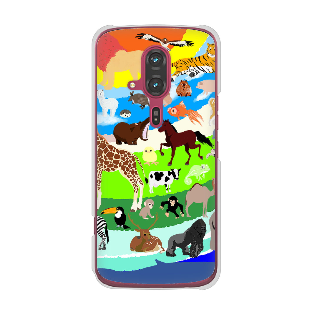 らくらくスマートフォン F-53E docomo 高画質仕上げ 背面印刷 ハードケース 【YJ201 アニマルプラネット】