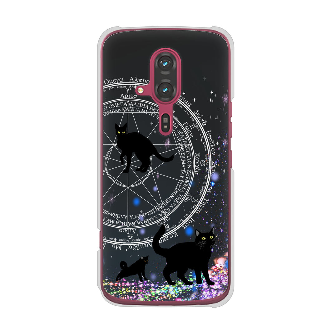 らくらくスマートフォン F-53E docomo 高画質仕上げ 背面印刷 ハードケース魔法陣猫