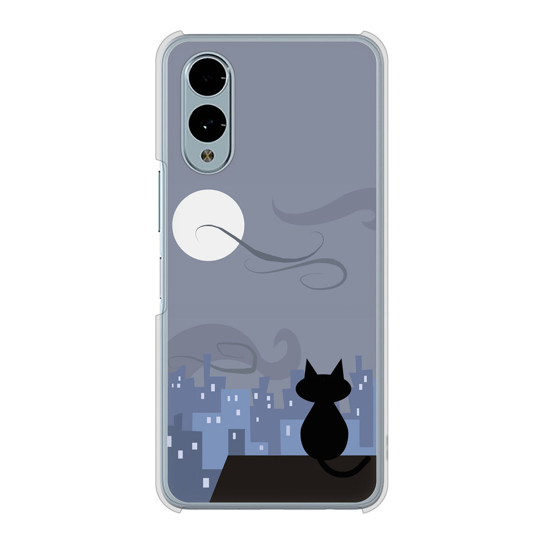 arrows We2 FCG02 au 高画質仕上げ 背面印刷 ハードケース夜とネコ