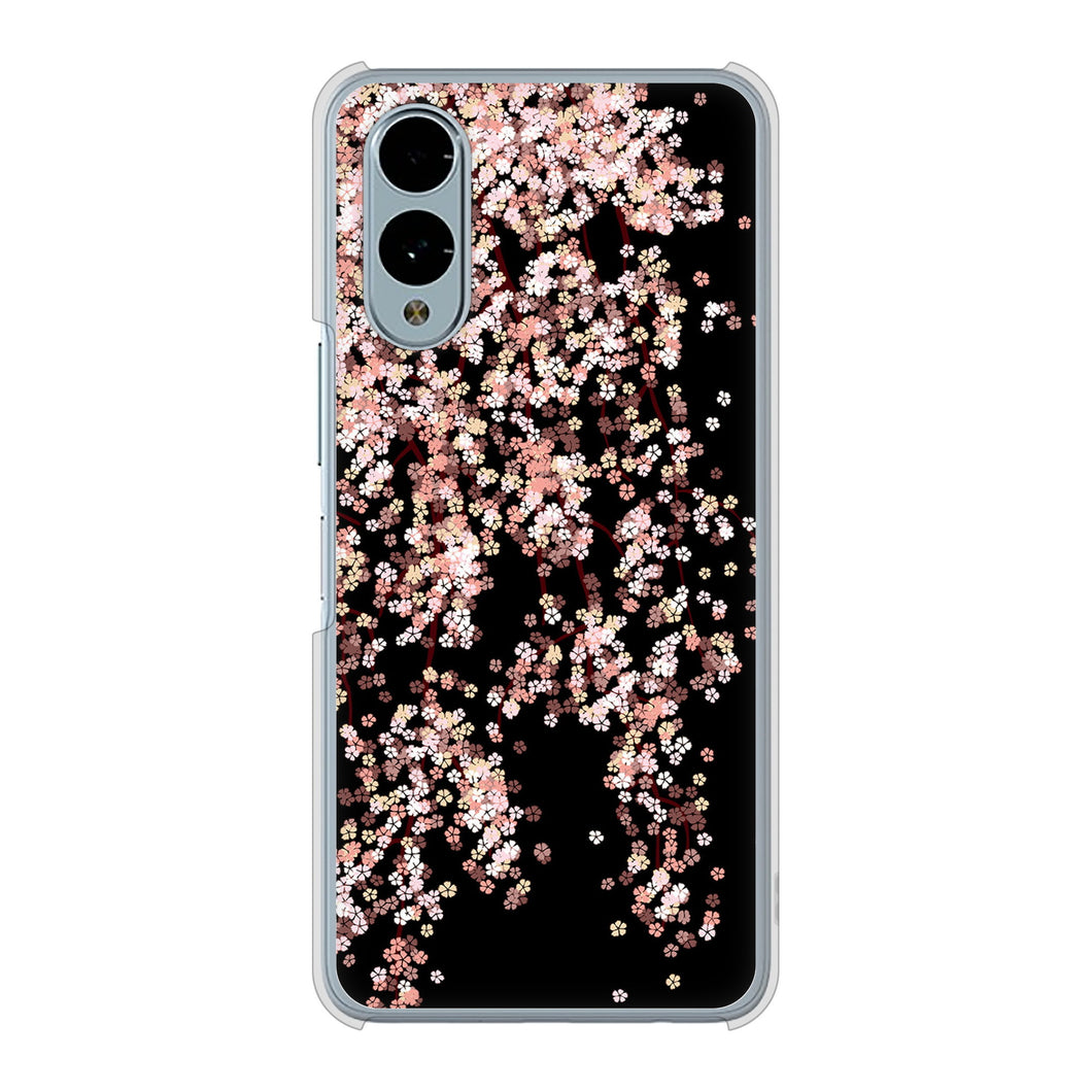 arrows We2 FCG02 au 高画質仕上げ 背面印刷 ハードケース 【1244 しだれ桜】