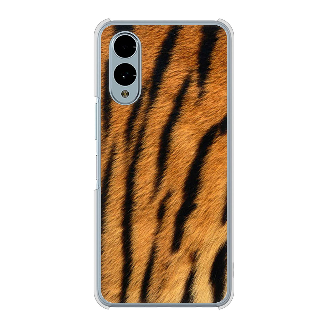 arrows We2 FCG02 au 高画質仕上げ 背面印刷 ハードケースアニマル柄