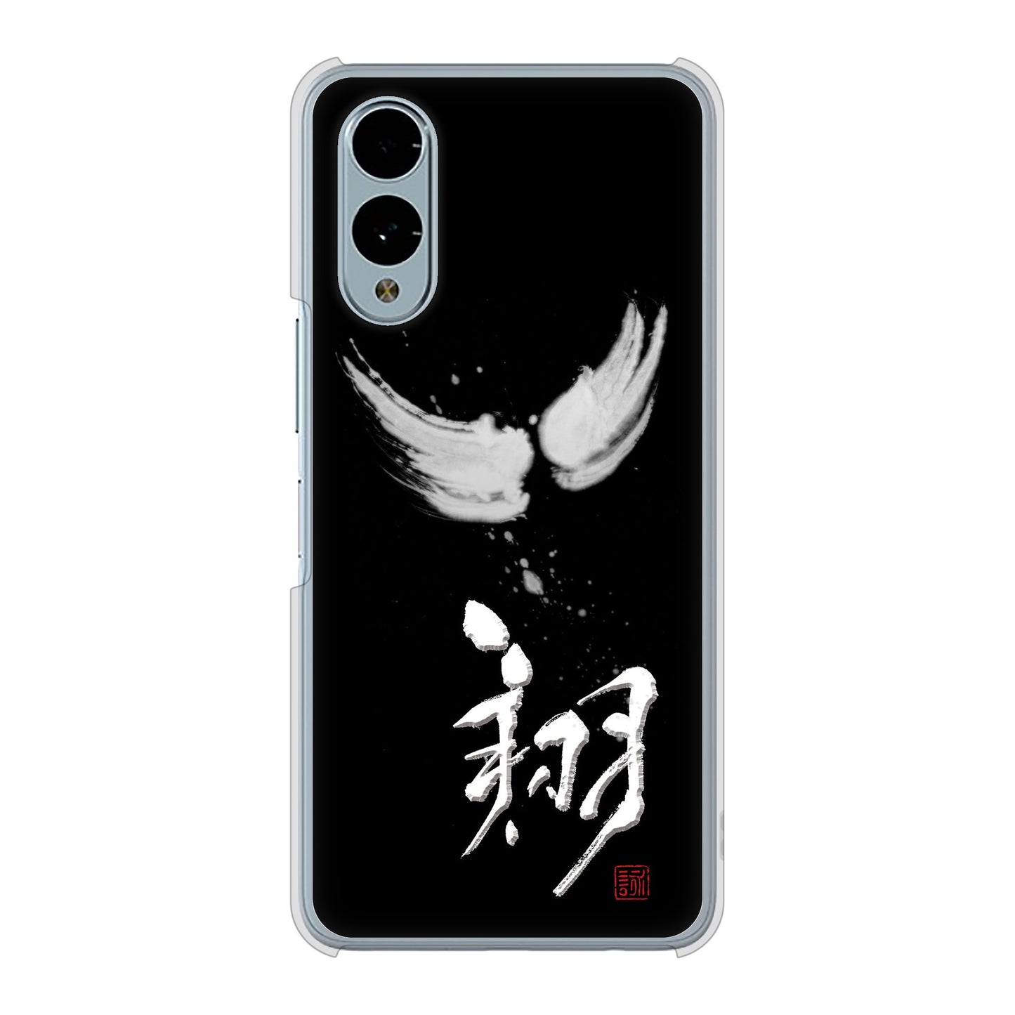 arrows We2 FCG02 au 高画質仕上げ 背面印刷 ハードケース大野詠舟 一文字