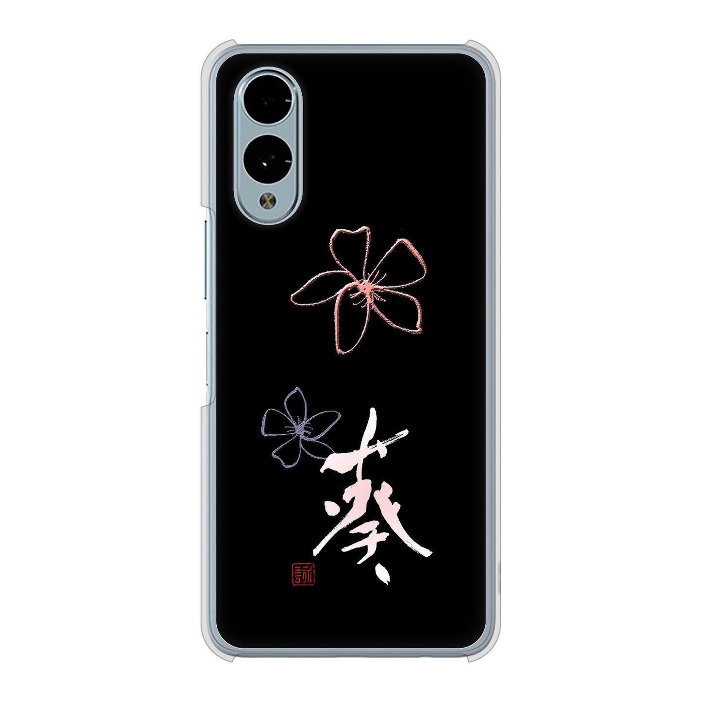 arrows We2 FCG02 au 高画質仕上げ 背面印刷 ハードケース大野詠舟 一文字