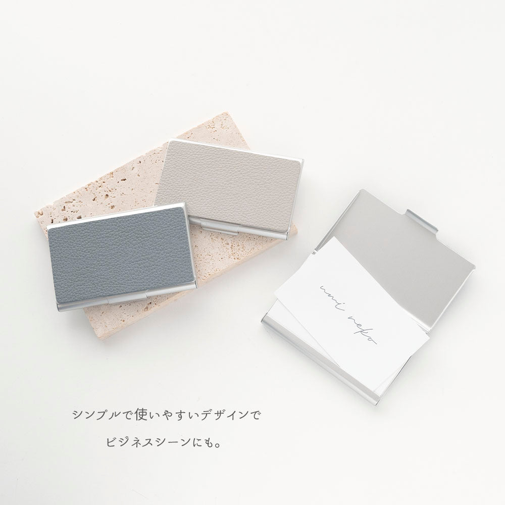 名刺入れ Simple 名入れ シュリンクレザー カードケース
