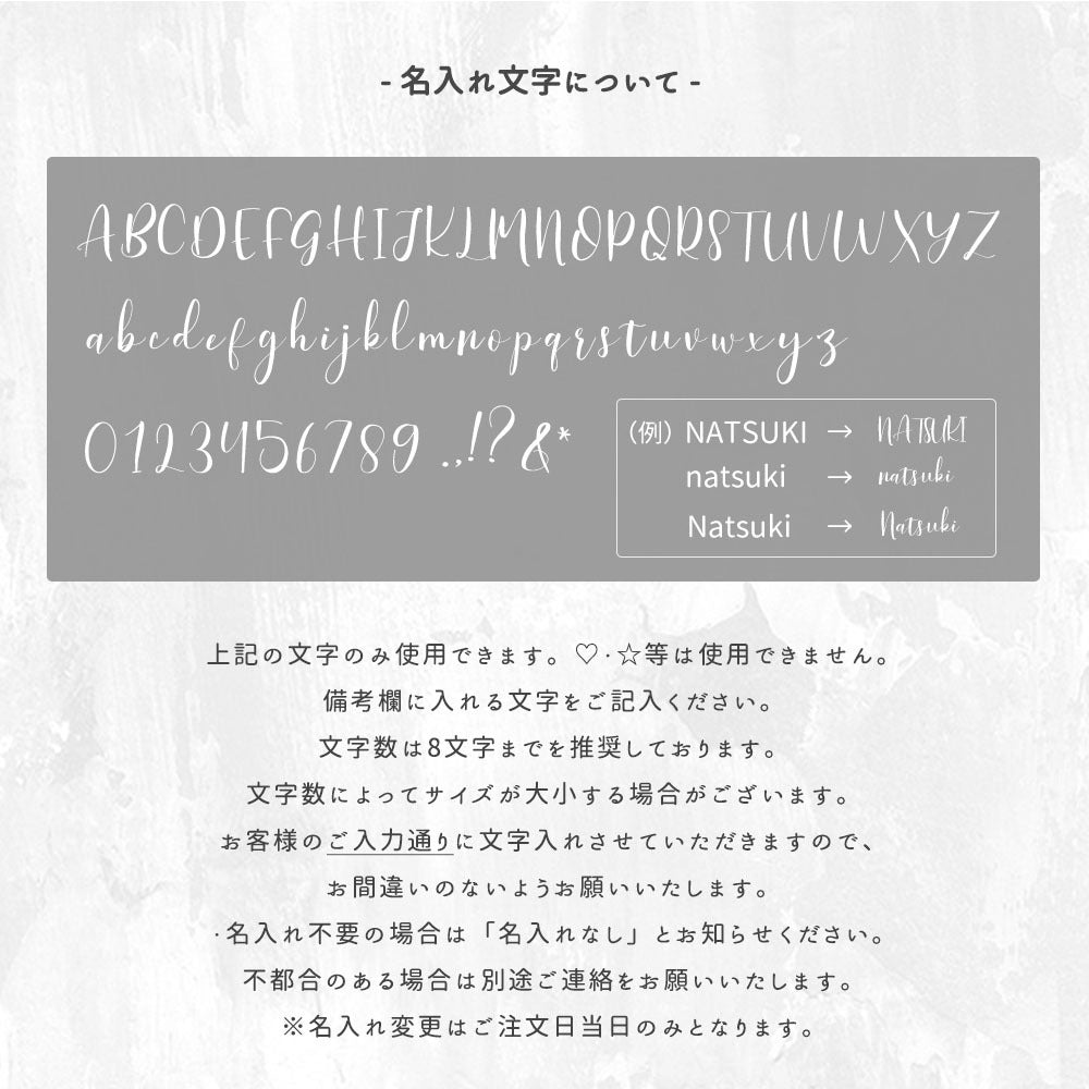 Wジッパー マルチケースA 本革 Nuance 名入れ ミニ財布・カードケース