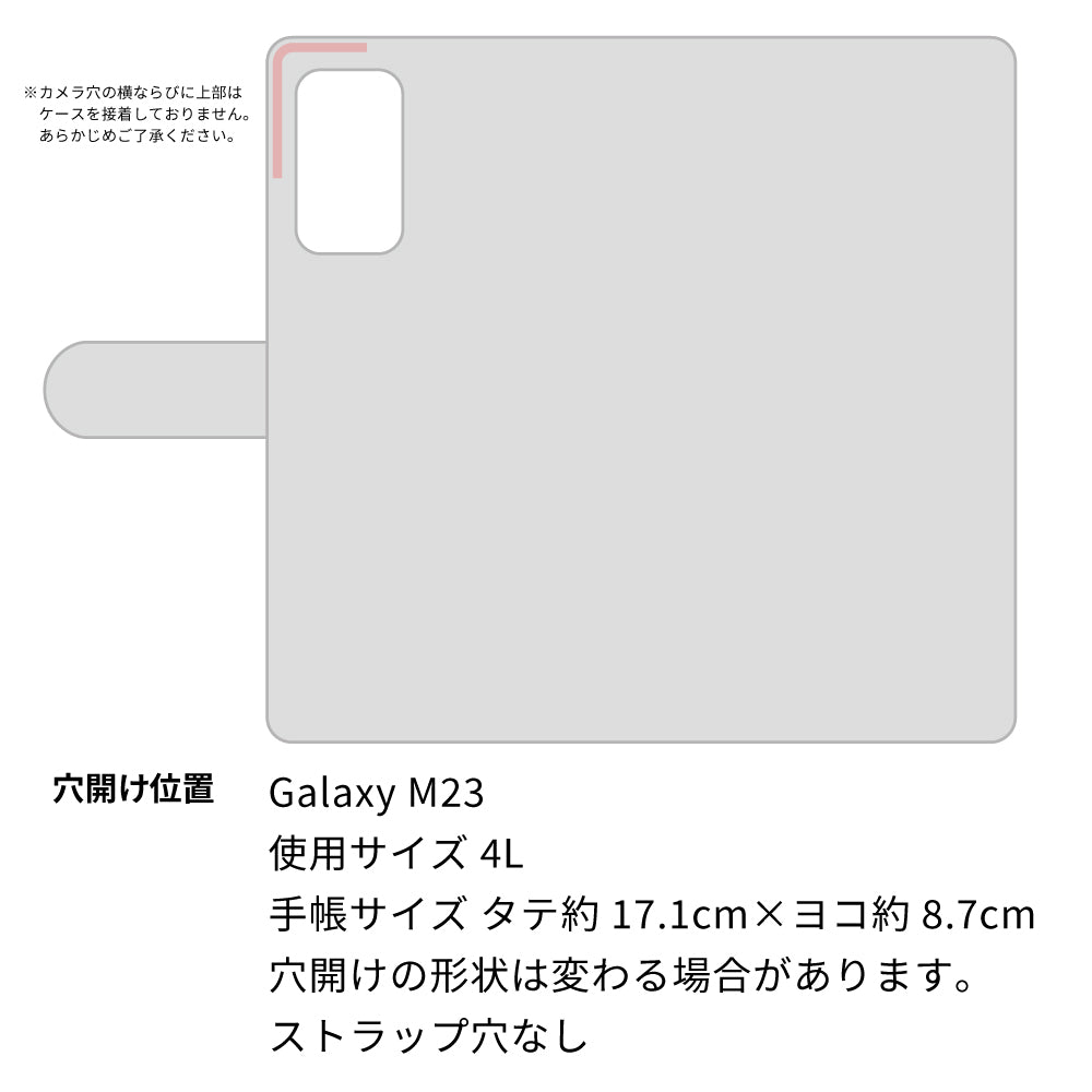 Galaxy M23 5G 栃木レザー 手帳型 Sジーンズ ベルトなし マグネットなし 本革 スマホケース 耐衝撃